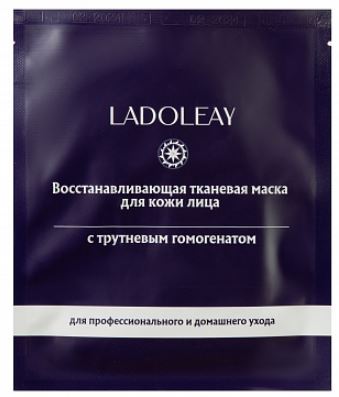 Восстанавливающая тканевая маска для кожи лица с трутневым гомогенатом LADOLEAY
