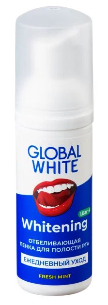 GLOBAL WHITE Отбеливающая пенка-ополаскиватель для полости рта, 50мл