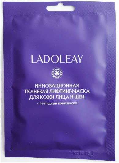 LADOLEAY Инновационная тканевая лифтинг-маска для кожи лица и шеи, 30 г