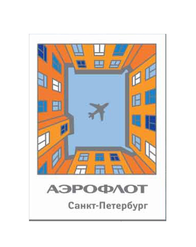 Значок «Санкт-Петербург»