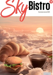SkyBistro 2025