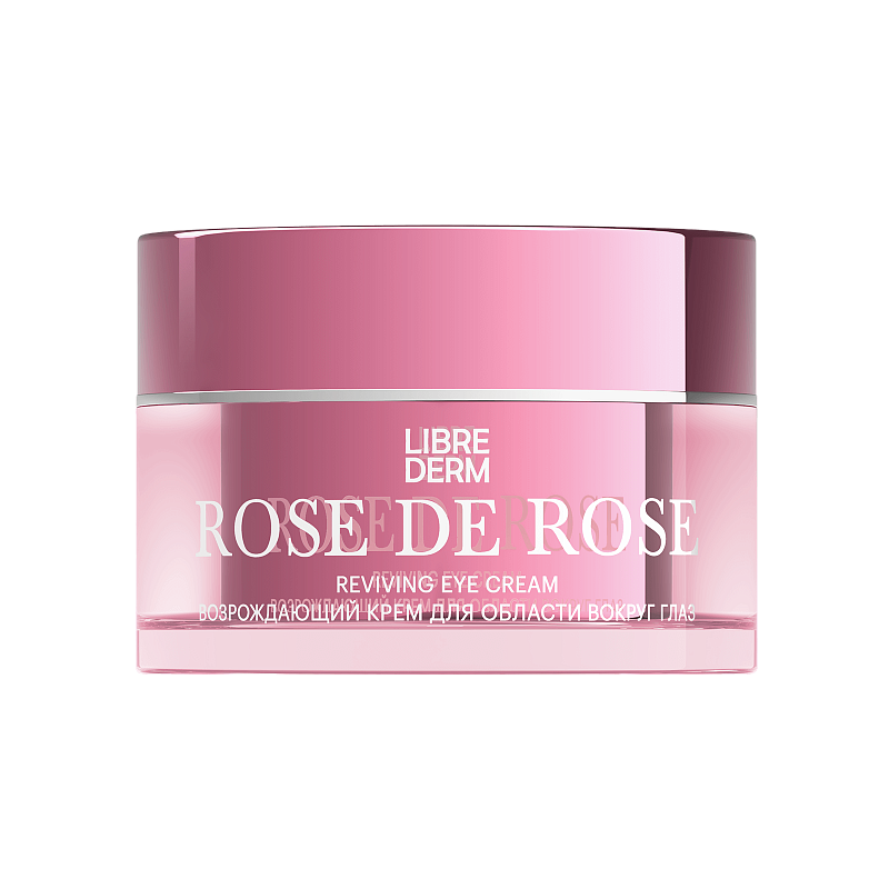 LIBREDERM ROSE DE ROSE Возрождающий крем для области вокруг глаз, 15 мл