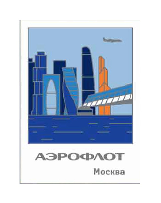 Значок «Москва»